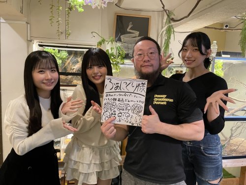 KBS京都「バイタル研究所」の撮影をしました！